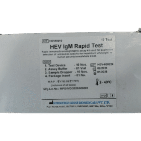 HEV CARD OZONE