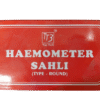 HAEMOMETER SAHLI ROUND (TOP TECH)