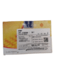 CRP LATEX KIT-50T (AGAPPE)