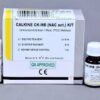 CK-MB CORAL-2X10ML (CORAL)